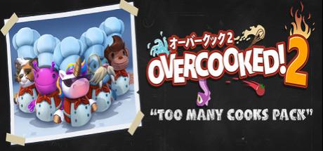 胡闹厨房2 Overcooked! 2