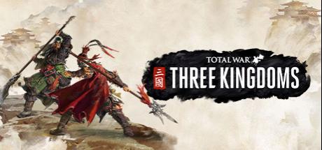 全面战争：三国 Total War